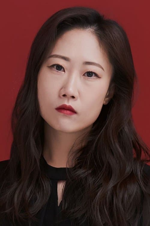 A portrait of Minji Kang
