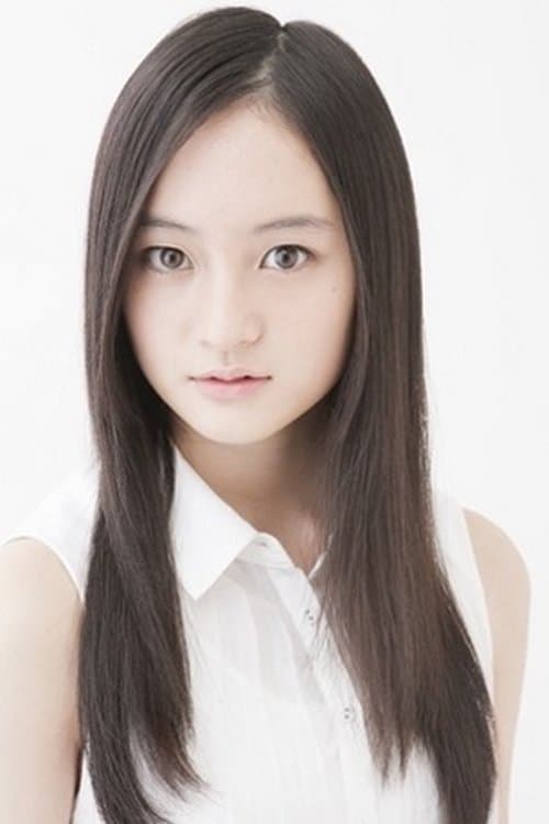Minori Hagiwara photo