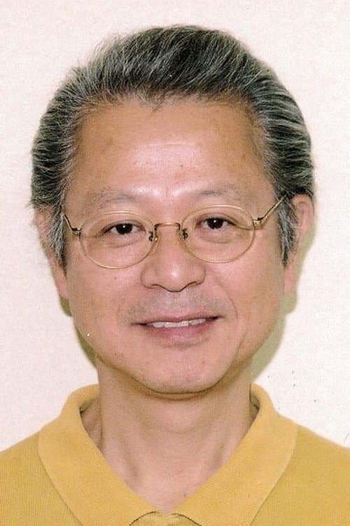 Minoru Inaba photo