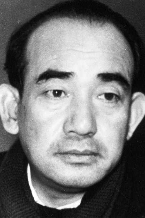 A portrait of Minoru Shibuya