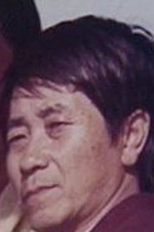 A portrait of Minoru Yamada