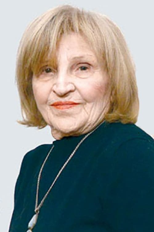 Mira Banjac photo