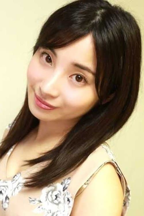 Mirei Kitano photo