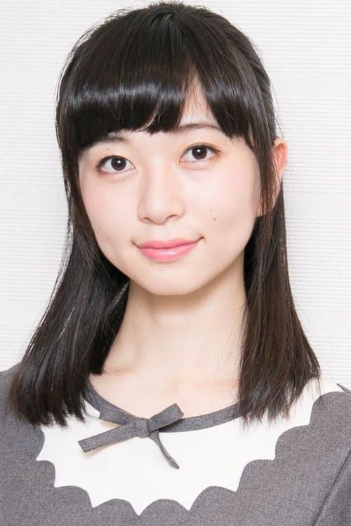 Misako Iino photo