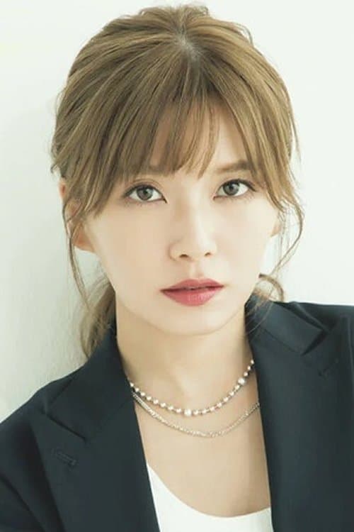 Misako Uno photo