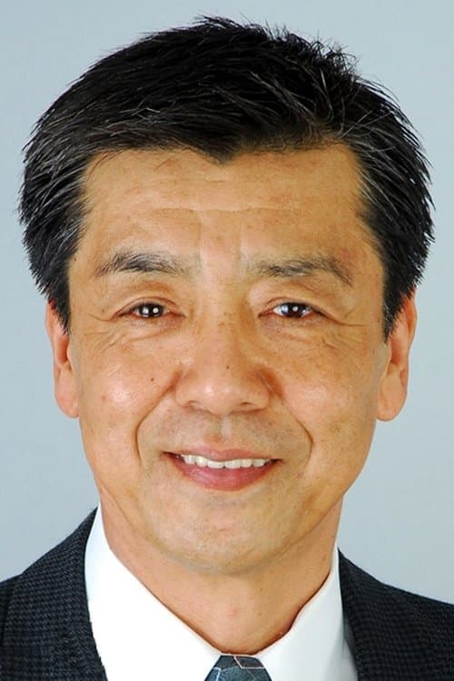 Misao Kobayashi photo