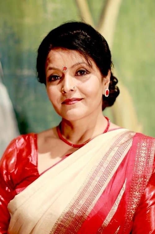 Mithila Sharma photo