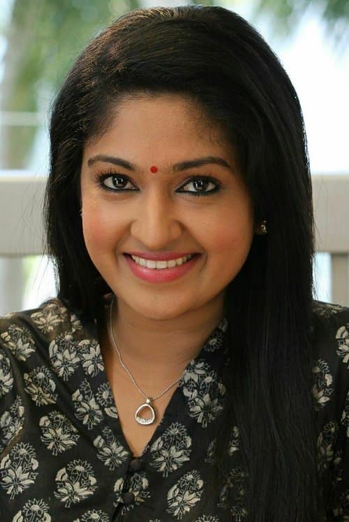 Mithra Kurian photo