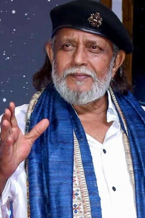Mithun Chakraborty photo