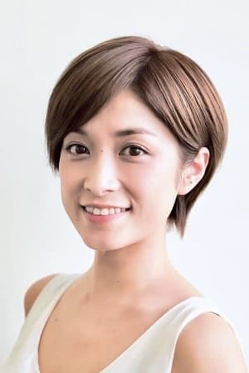 Mitsuho Ōtani photo