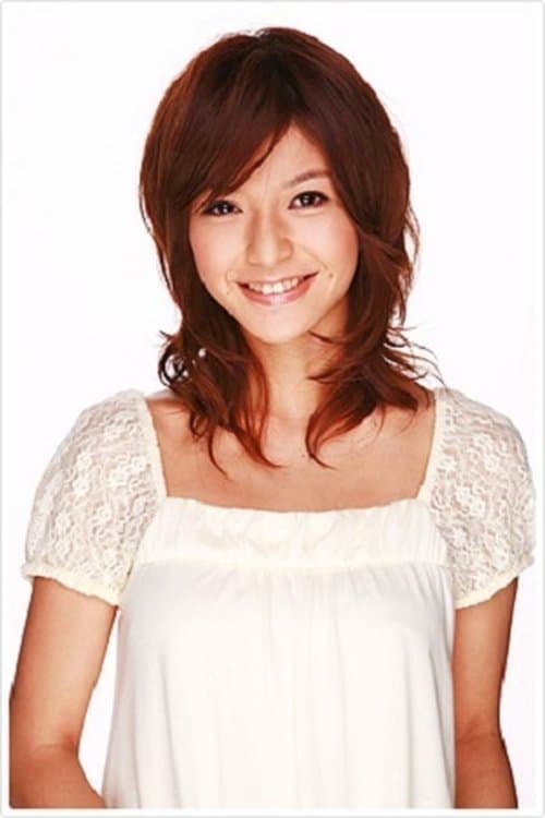 Mitsuki Oishi photo