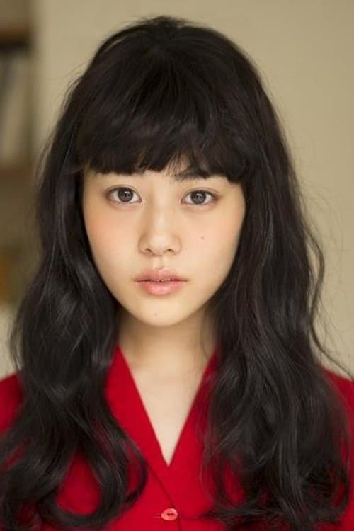 Mitsuki Takahata photo