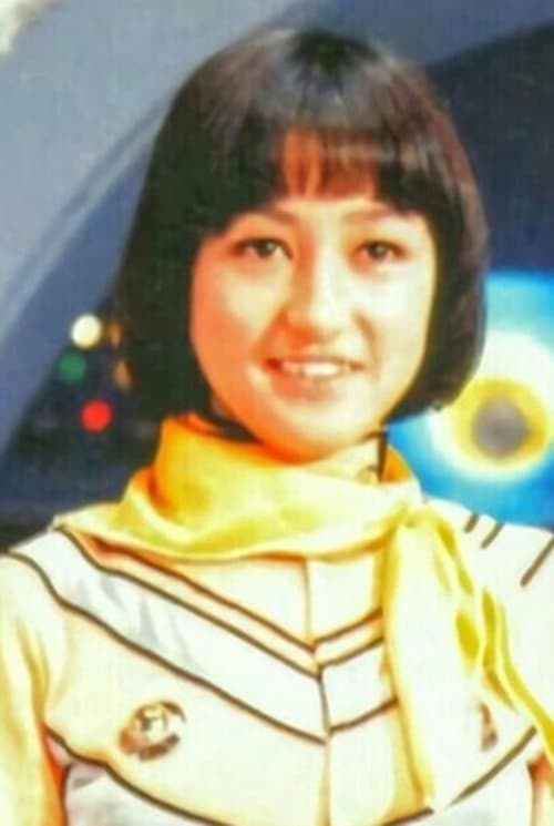 Mitsuko Hoshi photo