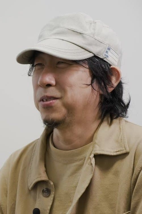A portrait of Mitsuo Iso