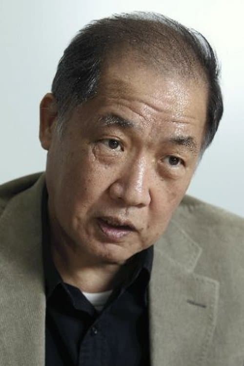 A portrait of Mitsuo Yanagimachi