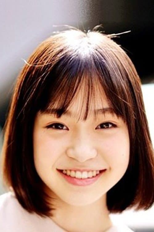 Miu Arai photo