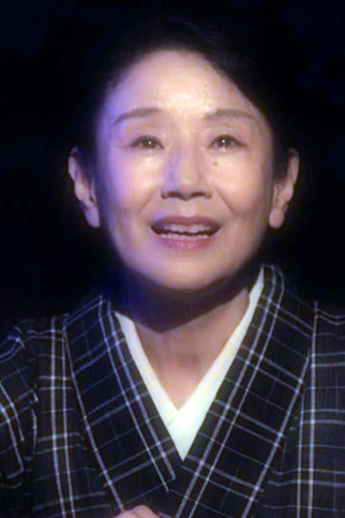 Miwako Kaji photo