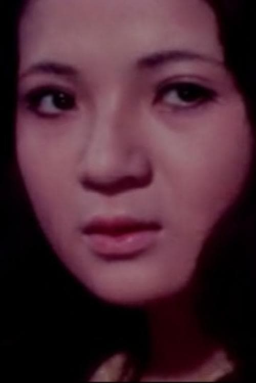 Miyoko Aoyama photo