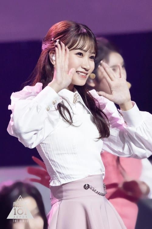 Miyu Watanabe photo