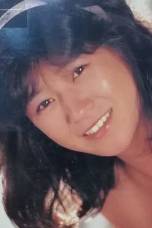 Miyuki Katô photo