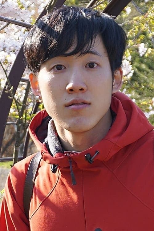 A portrait of Mizuki Ito