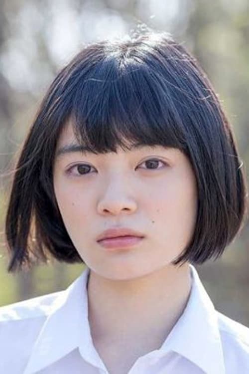 Mizuki Yoshida photo