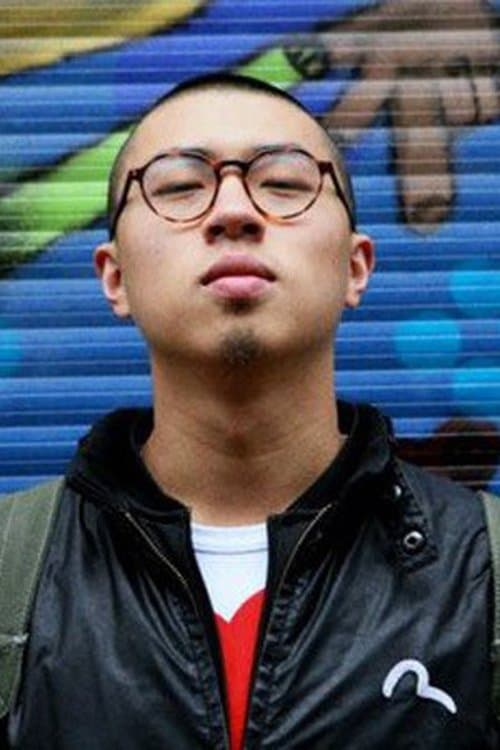 A portrait of Mo Sha