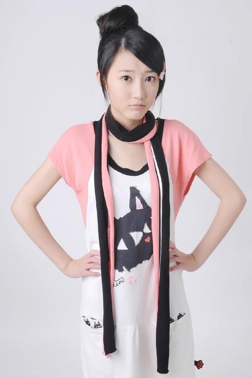 Mo Shi-ni photo