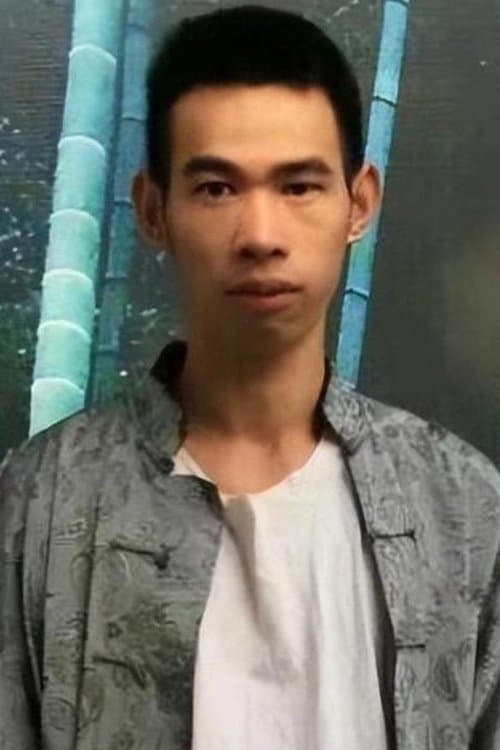 Mo Zonglong photo