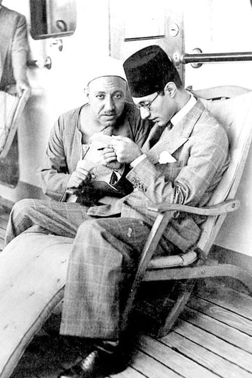 Mohamed Abdel Wahab photo