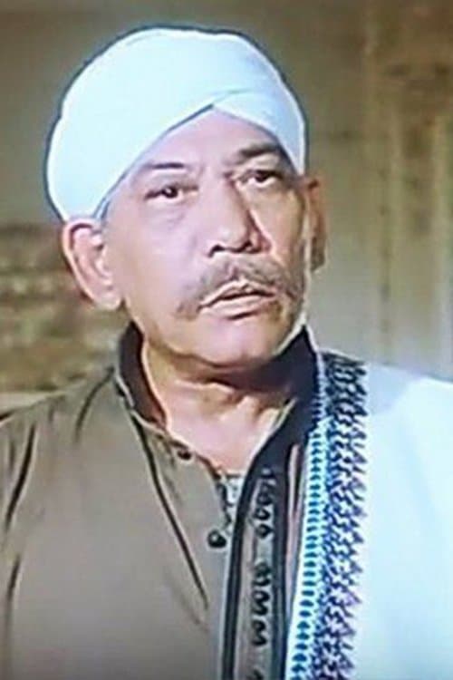 Mohamed Abu Hashish photo