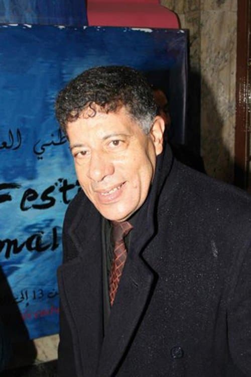 Mohamed Benbrahim photo