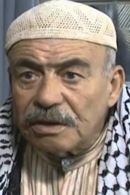Mohamed El Akkad photo