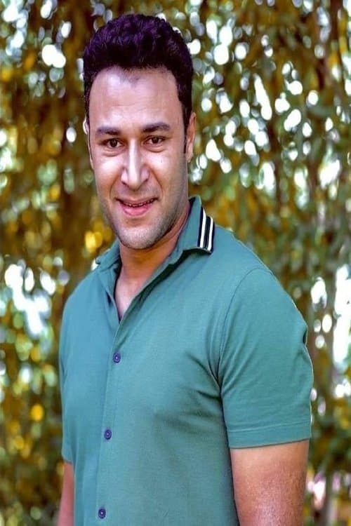 Mohamed El Amrosy photo