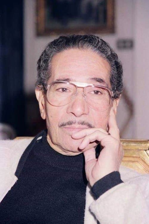 Mohamed El Mougy photo