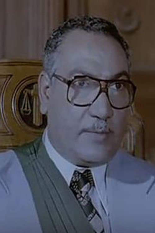 Mohamed El Ramly photo