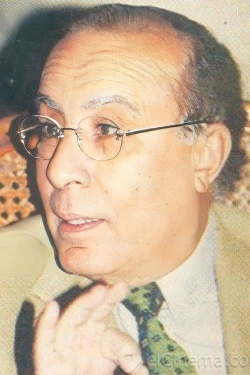 A portrait of Mohamed Fadel