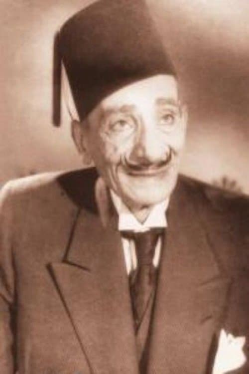 Mohamed Kamal ElMasry photo
