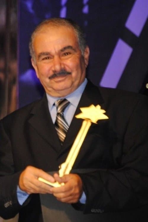 A portrait of Mohamed Kamel Al Qalyoubi