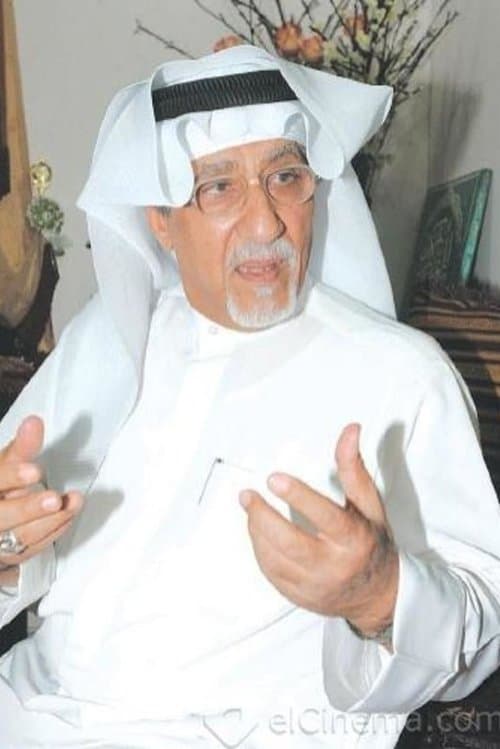 Mohammad Hassan photo