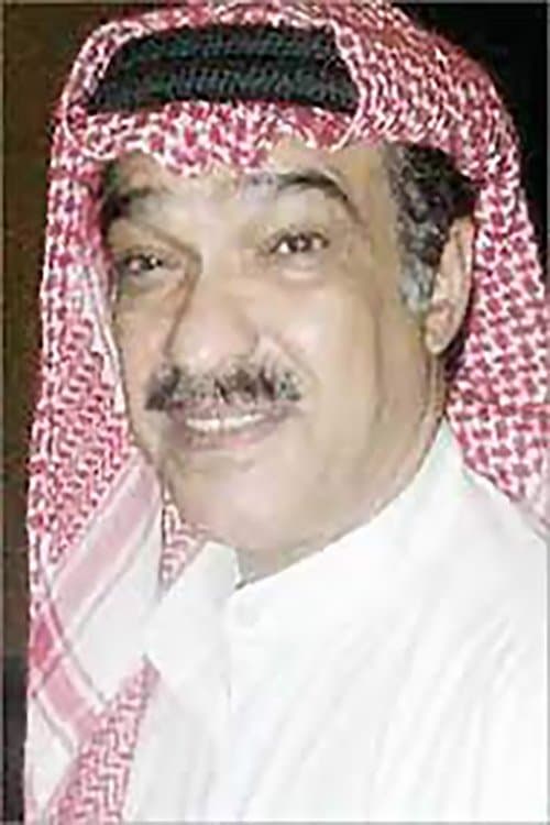 A portrait of Mohammad Khaled