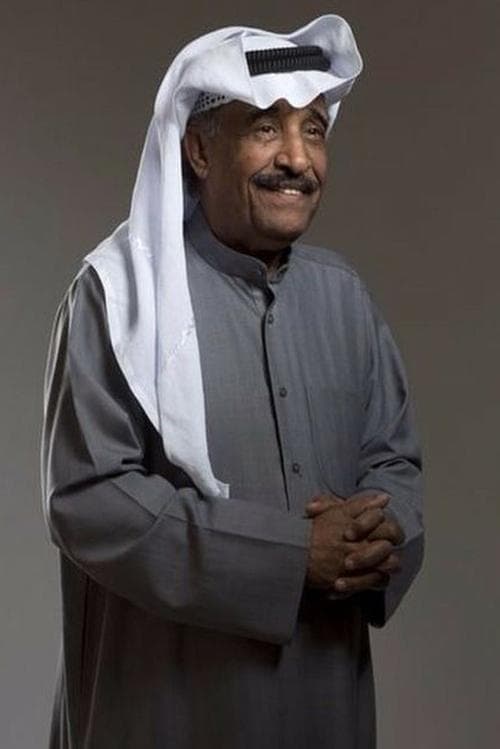 Mohammed Jaber photo