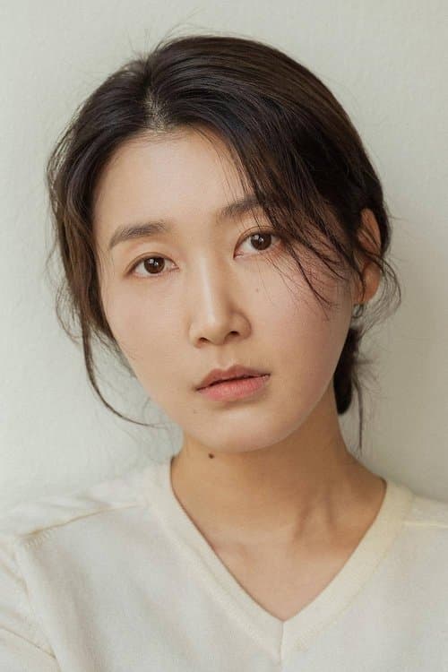 Mok Gyu-ri photo