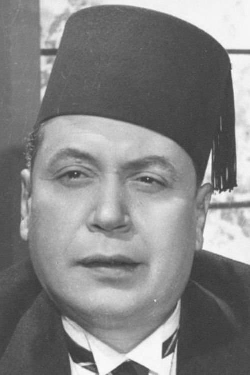 Mokhtar Osman photo
