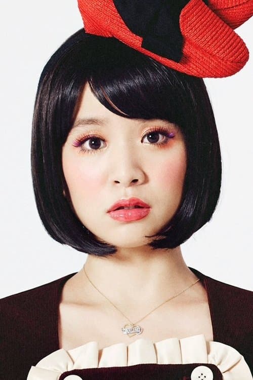 Momo photo