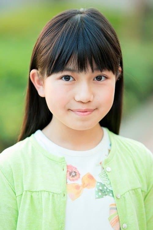 Momoka Ohno photo