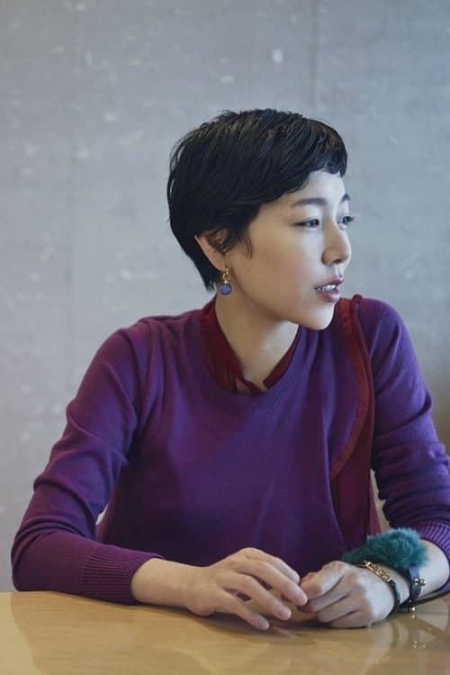 A portrait of Momoko Ando