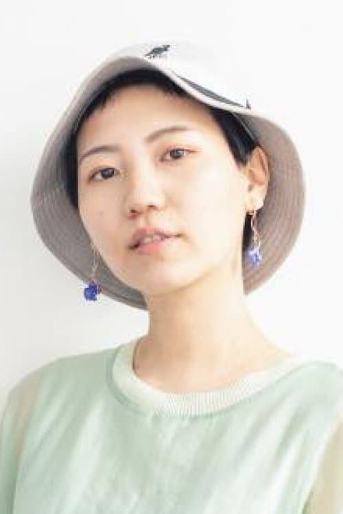 A portrait of Momoko Fukuda
