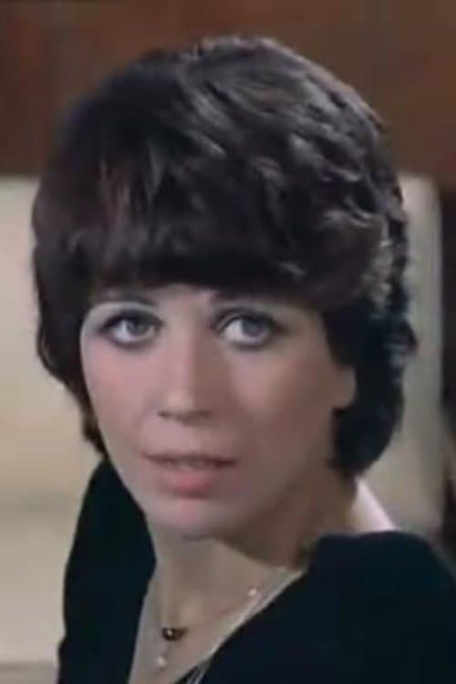 Mona Gabr photo