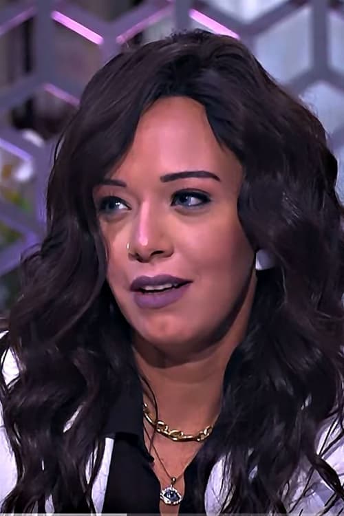 Mona Gamal photo